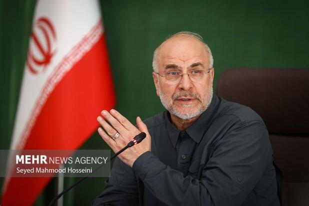 قالیباف: حکمرانی باید فرهنگ‌پایه باشد