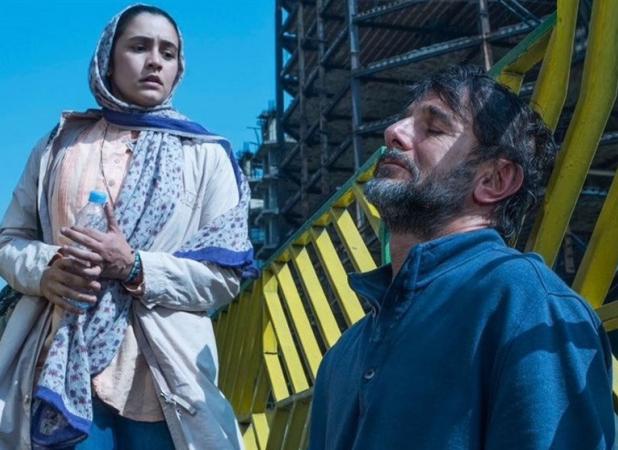«زیبا صدایم کن» به «هفت» تلویزیون رسید