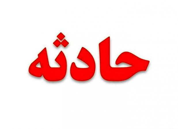 فوت کارگر پتروشیمی گچساران بر اثر سقوط از داربست