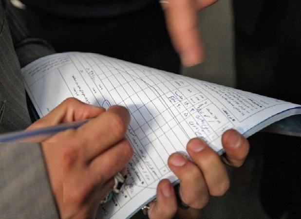 شناسایی ۵۷ واحد صنفی متخلف در شهرستان میانه