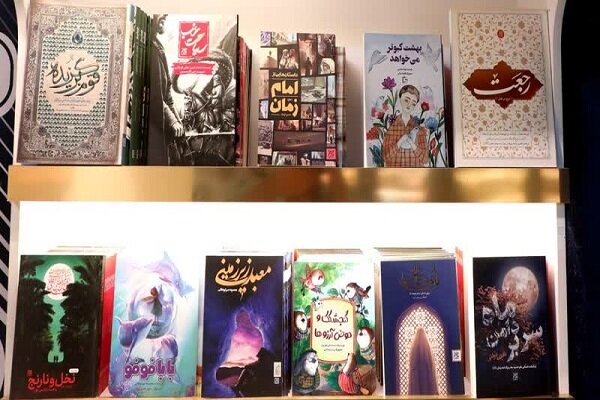 حضور انتشارات کتاب جمکران با ۶۰۰ عنوان اثر در نمایشگاه کتاب