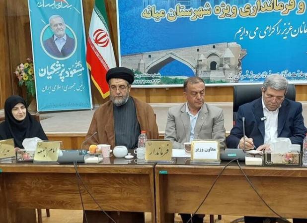 ۳۱ درصد جمعیت ایران تا سال ۱۴۳۰ سالمند می‌شوند