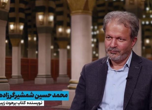 احوال حج_۲۶/دیدارِ کعبه؛ به تماشاگه ما گوش و زبان را چه نیاز