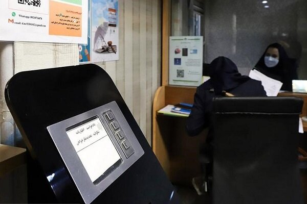 نتایج آزمون صدور پروانه تاسیس دفتر خدمات الکترونیک قضایی اعلام شد
