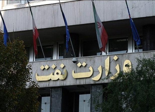 عدم پاسخگویی وزارت نفت به سوالی درباره قیمت تمام شده بنزین