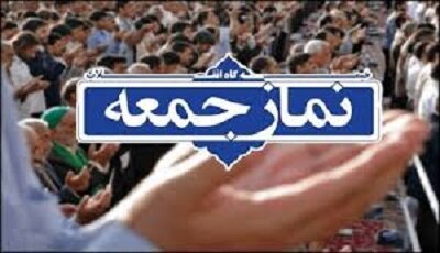 مسئولان مشکلات پرستاران را حل کنند