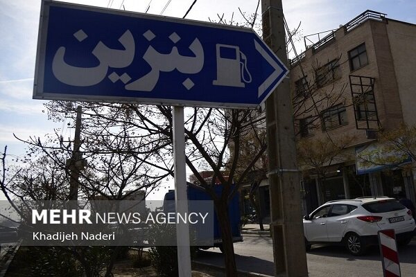 عرضه ۱۰۰۰ تن بنزین در بورس انرژی ایران