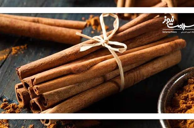 دارچین فشار خون را کاهش می دهد؟