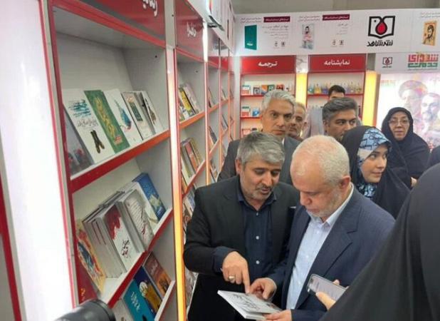 ۳۶ عنوان کتاب در حوزه بنیاد شهید و امور ایثارگران رونمایی شد