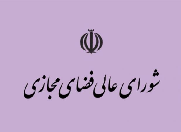 سهم ناچیزتولید داخل موبایل؛چرا ماده۱۹طرح کلان شبکه محقق نشد؟