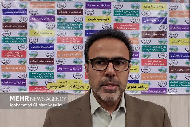 مراتع منابع ارزشمندی برای امنیت غذایی هستند