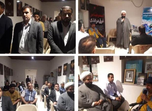 خلیج فارس نماد تاریخ و فرهنگ ایران است