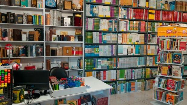 فروش تابستانه کتاب از ۲۰ میلیارد تومان گذشت