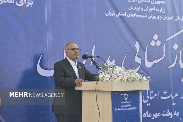 بهارلو: روند دوشیفته شدن مدارس برای نخستین‌بار در استان تهران متوقف شد