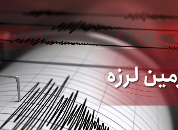 چرا زلزله سمنان در تهران حس شد؟