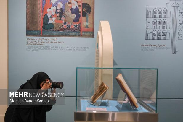 بازدید از موزه ملک برای دانشجویان و اساتید رایگان شد