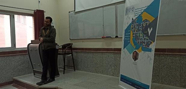 انقلاب اسلامی ایران بر پایه فرهنگ شکل گرفت