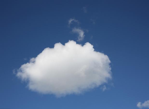 هواشناسی: تهران خشک‌ترین شهر ایران است!