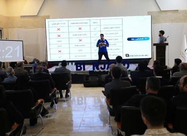 مرحله دوم استارتاپ ویکند هوش مصنوعی در بیرجند برگزار می‌شود