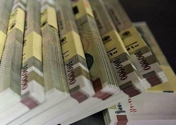 تامین مالی چالش مهم اقتصاد ایران