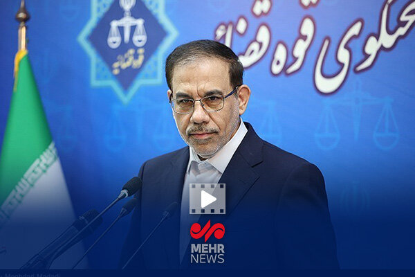 جهانگیر: قوه قضائیه پیگیر جنایات رژیم صهیونیستی است