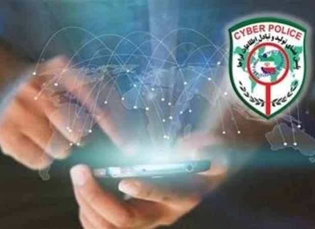 دروغگویی در فضای مجازی یک کارگاه تولیدی را تعطیل کرد