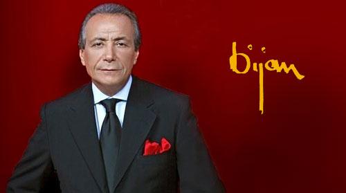 بوتیک افسانه‌ای بیژن که حالا تبدیل به کافه شده