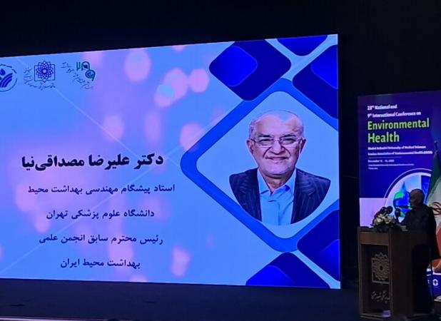 کاهش ۲۵ درصد هزینه بیماری‌ها با ایجاد محیط بهداشتی