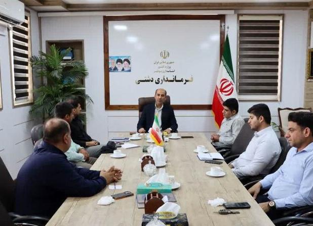 حوزه گردشگری دشتی نیازمند تحول اساسی است
