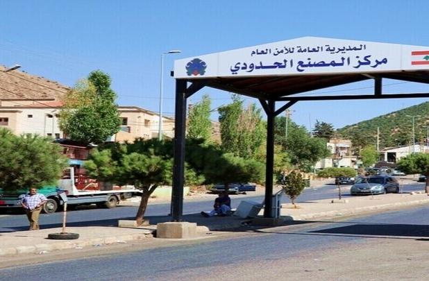 گذرگاه مرزی لبنان با سوریه بسته شد