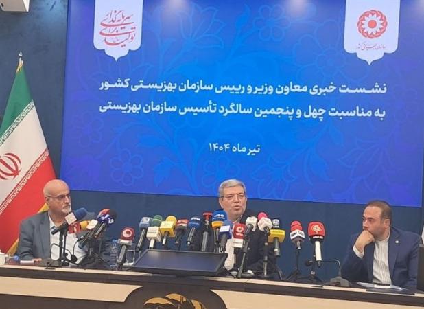 واریز کمک‌هزینه لوازم بهداشتی و معیشتی معلولان/ انعکاس آسیب‌های جنگ ۱۲روزه به سازمان ملل