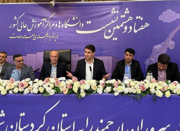 ارتقای کیفیت آموزش دانشجویان نیازمند تصمیم‌گیری های اساسی است