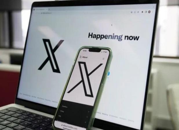 ایلان ماسک پیام رسان XChat را عرضه می‌کند