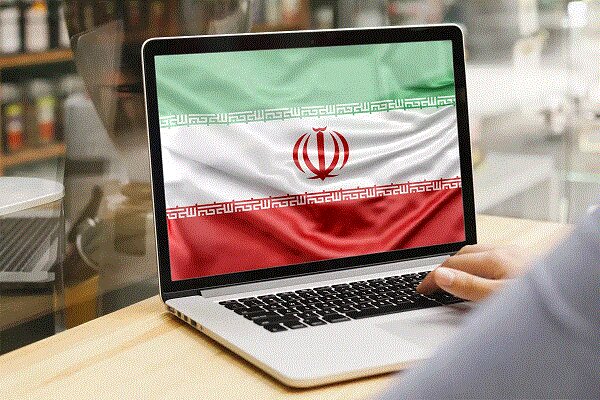 لزوم بازیابی هویت ملی ایران در فضای مجازی