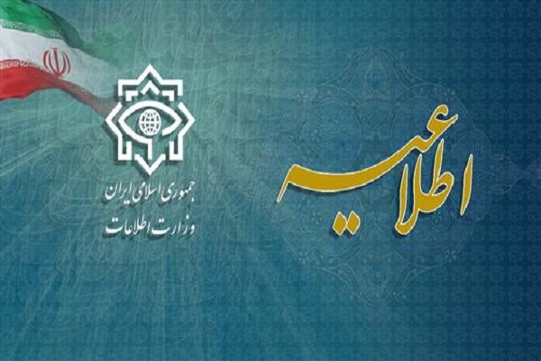 هرگونه ارتباط با عوامل صهیونی مستوجب اشد مجازات است