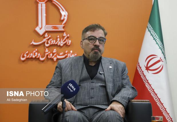 معاون دانشگاه فردوسی: ساختار دانشگاه‌ها باید متناسب با نیازهای واقعی جامعه بازطراحی شود