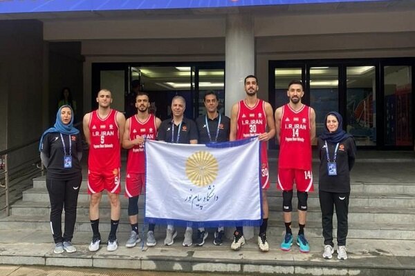 صعود تیم بسکتبال دانشجویان به جمع ۸ تیم برتر آسیا