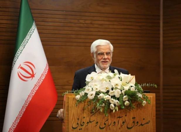 عارف: باید به جایگاه اول منطقه‌ای در فناوری‌های نوظهور برسیم