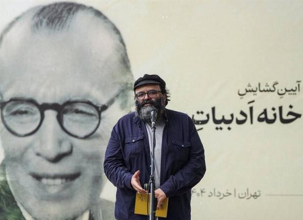 خانه ادبیات بهار آغاز به کار کرد