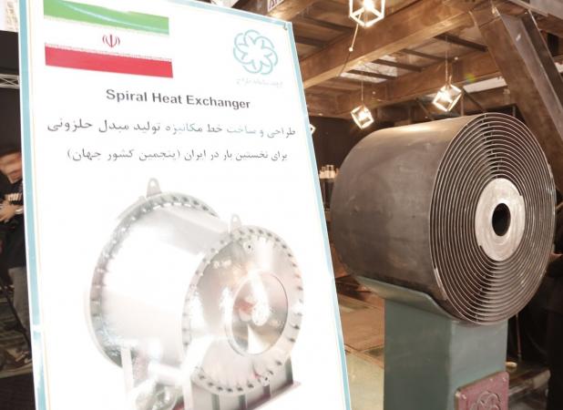 ترجمه بازار سنتی برای مصرف کنندگان متخصص