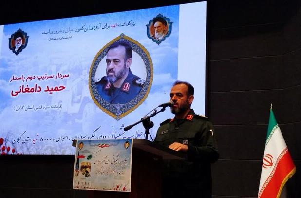 مردم گیلان در دفاع مقدس پیشگام پشتیبانی از جبهه‌ها بودند