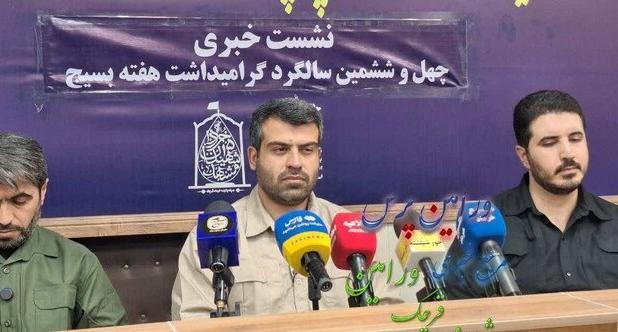 هفته بسیج در قرچک با ۱۲۰ برنامه محله‌محور برگزار می‌شود