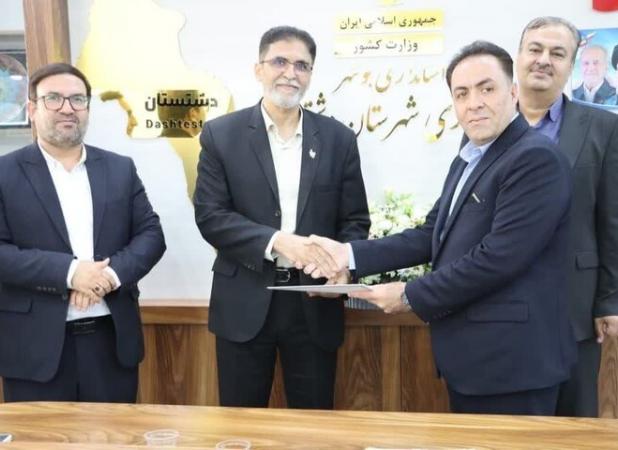 رفع آسیب‌های محیط زیستی با کمک سمن‌های فعال در دشتستان