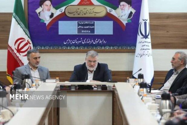 بارگذاری جمعیتی، سرانه خدمات در پردیس را کاهش داده است