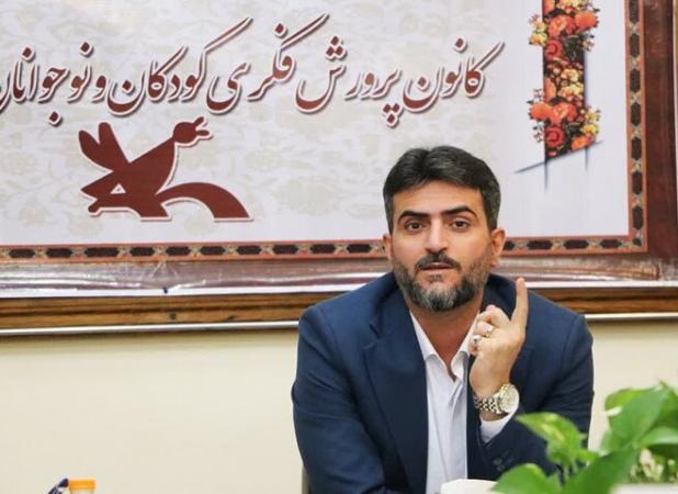 حمایت از کانون به توسعه فرهنگی کشور کمک می‌کند
