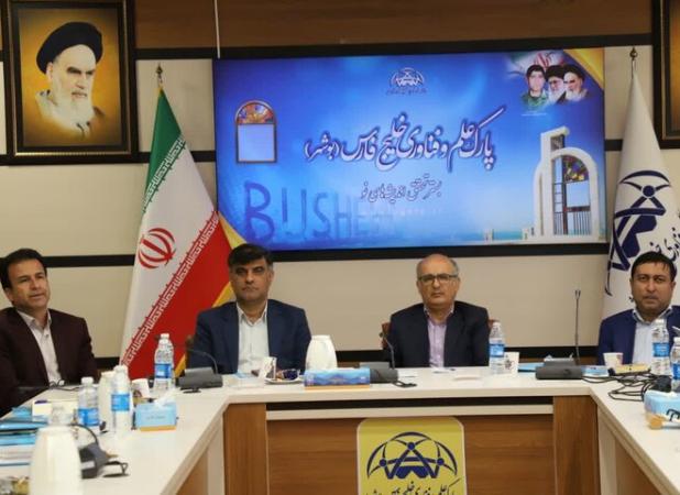 بهره‌گیری از توان نخبگان در حل چالش‌های زیرساختی صنعت آب کشور