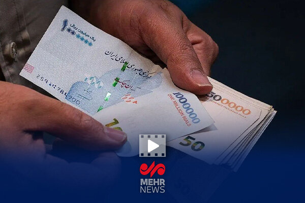 سخنگوی دولت: دولت با ادامه حذف ۴ صفر از پول ملی موافقت کرد