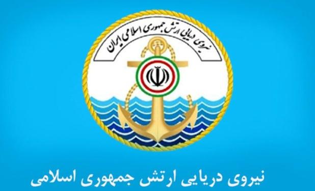 نیروی دریایی ارتش به هواپیمای آمریکایی در مرز آبی ایران هشدار داد