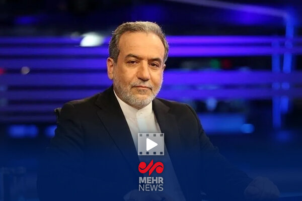 عراقچی: مذاکره با دیکته‌ کردن تفاوت دارد