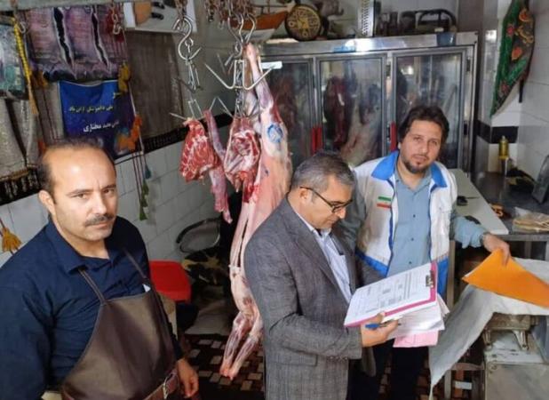 آغاز طرح تشدید نظارت بهداشتی ویژه ماه رمضان و عید نوروز در گناوه